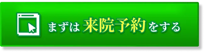 自宅で医療レベルのスキンケアを医師と始める肌改革 ZO SKIN HEALTH